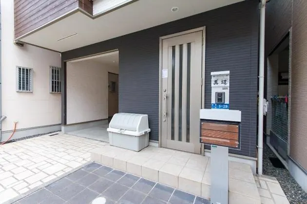 Koko House - Vacation Stay 17809 Osaka