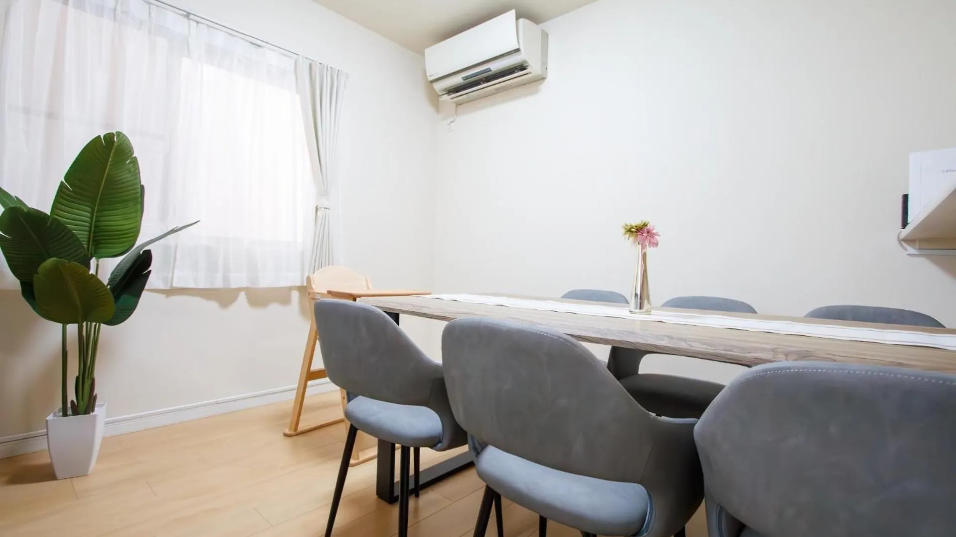 Semesterbostad Koko House - Vacation Stay 17809 Osaka